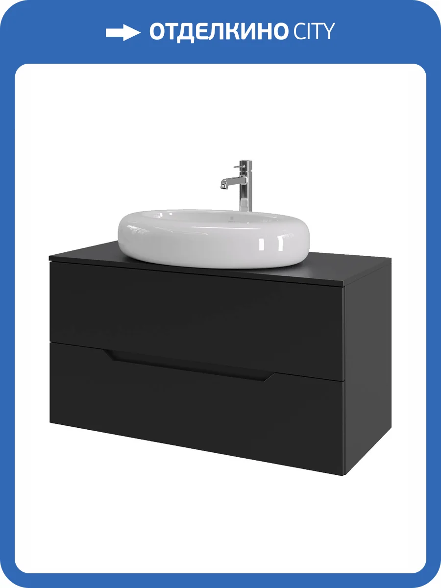 Тумба с раковиной Orange Лайн Li-100TubMDF+B08-640W черная матовая, 100 см фото 7