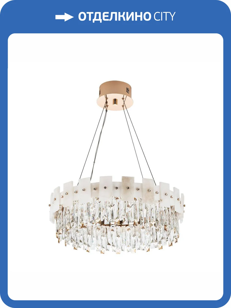 Подвесная люстра Modelux Premium ML.6980.600P GD фото 7