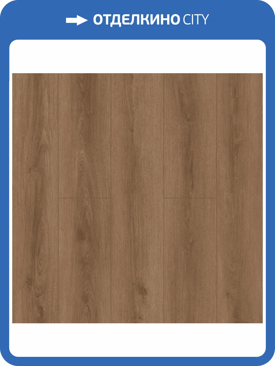 SPC Ламинат Tulesna Ottimo 4/43 4V 1004-32 1220x183 фото 5