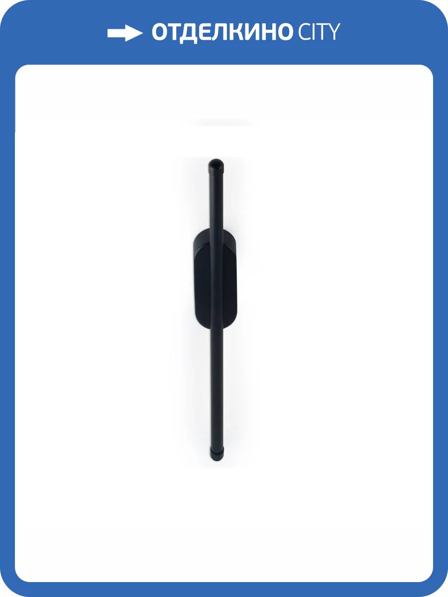 Настенный светодиодный светильник Ambrella light Comfort Line FL5200 фото 4