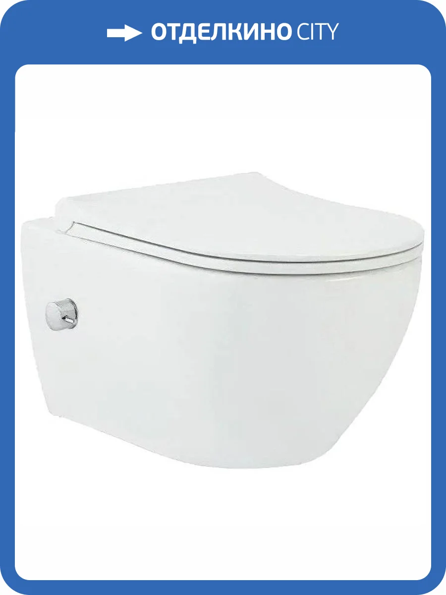 Унитаз подвесной beWash Bogen 88343601 с крышкой-сиденьем микролифт фото 3