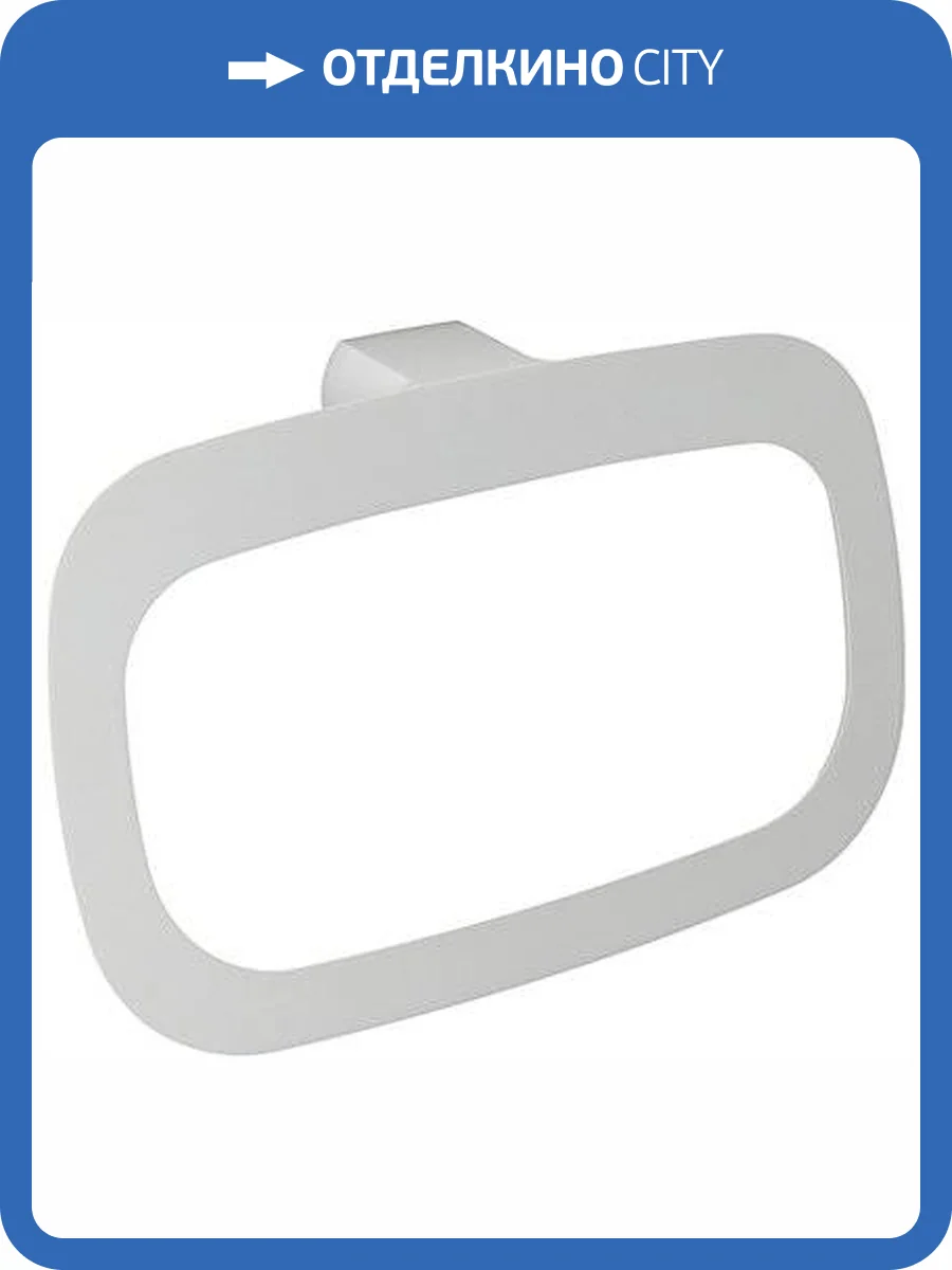 Полотенцедержатель Wasserkraft Kammel K-8360white фото 5