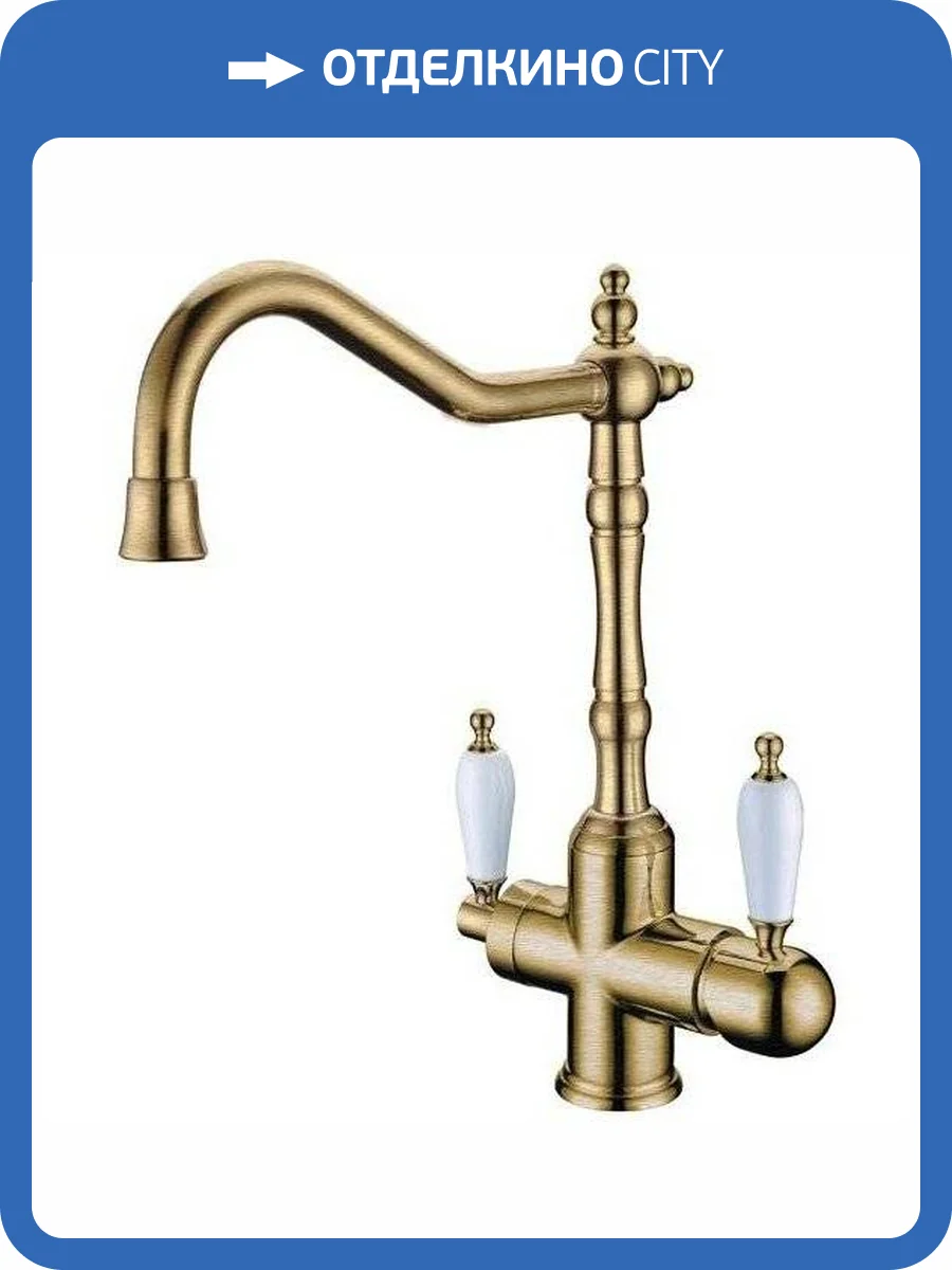 Смеситель для кухни Boheme Medici Ripresa 111 фото 3