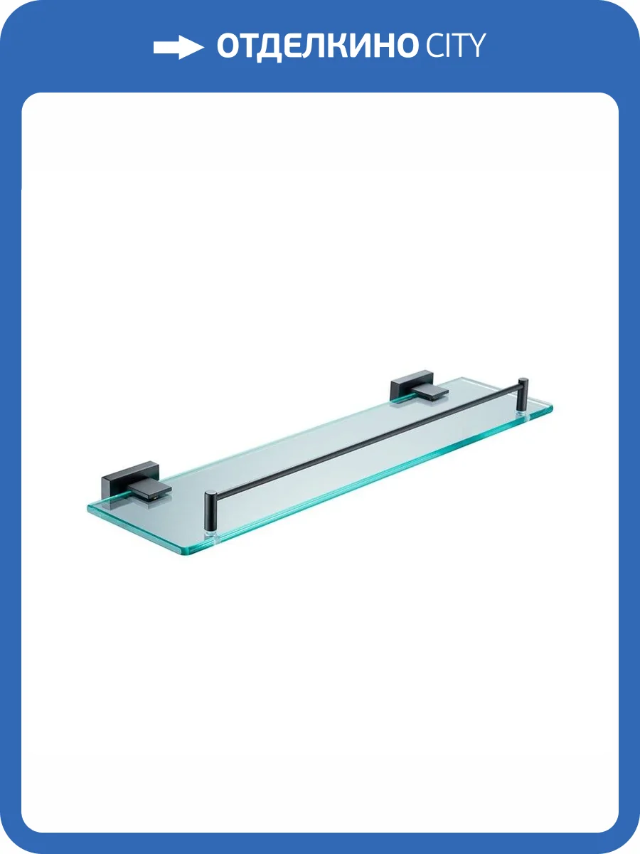 Полка Belz B90307 Черный фото 3