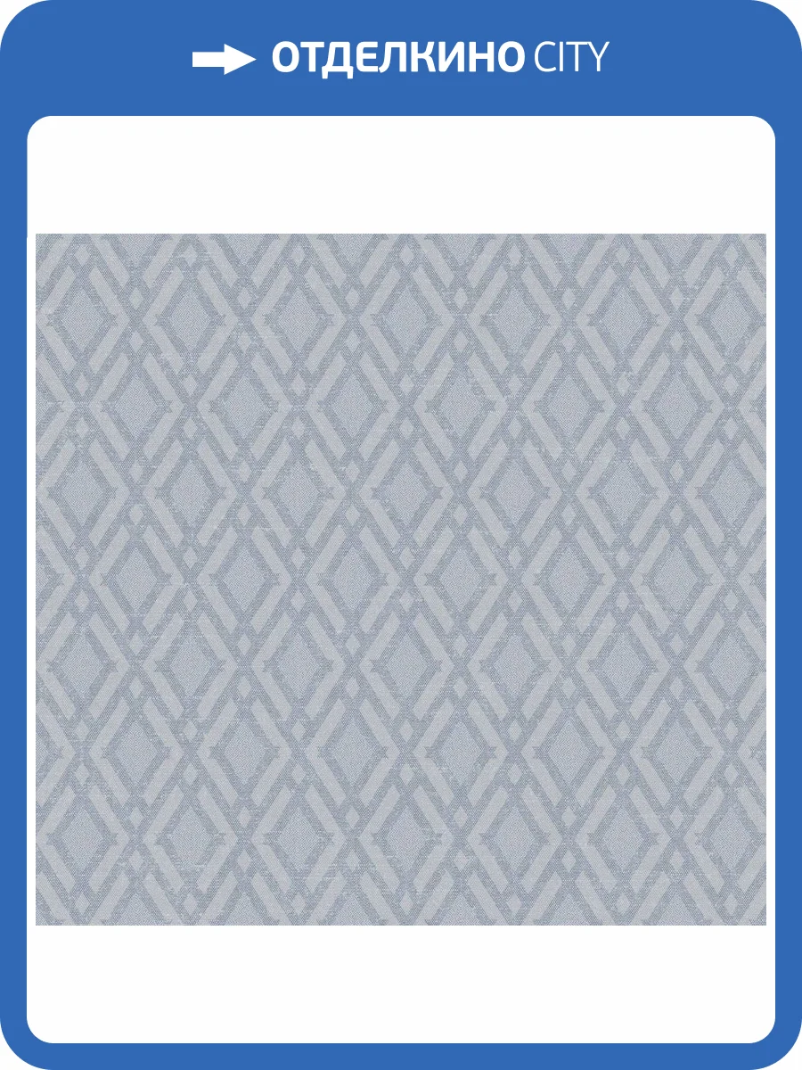 Обои флизелиновые Milassa Scandi Zen JA2 006 фото 2