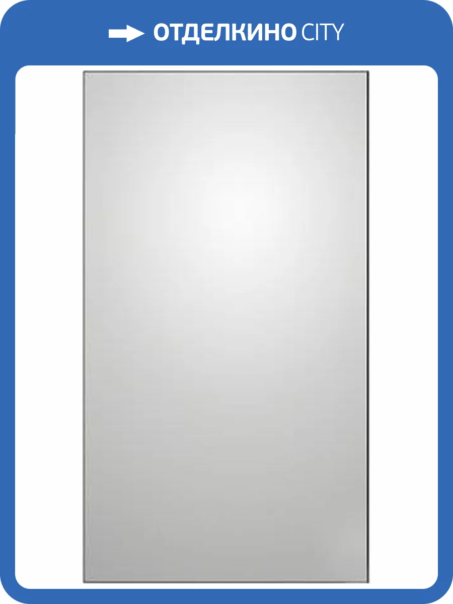 Зеркало Colombo Design Gallery B2043 90x50 в раме фото 4