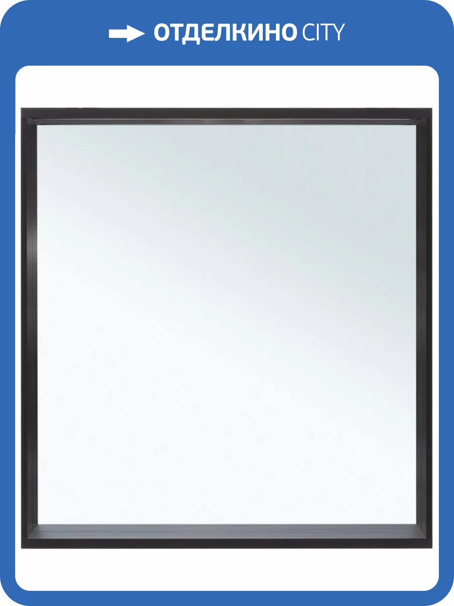 Зеркало Allen Brau Reality 70 1.32017.BB с LED подсветкой, черный брашированный, 750x700x140 фото 4