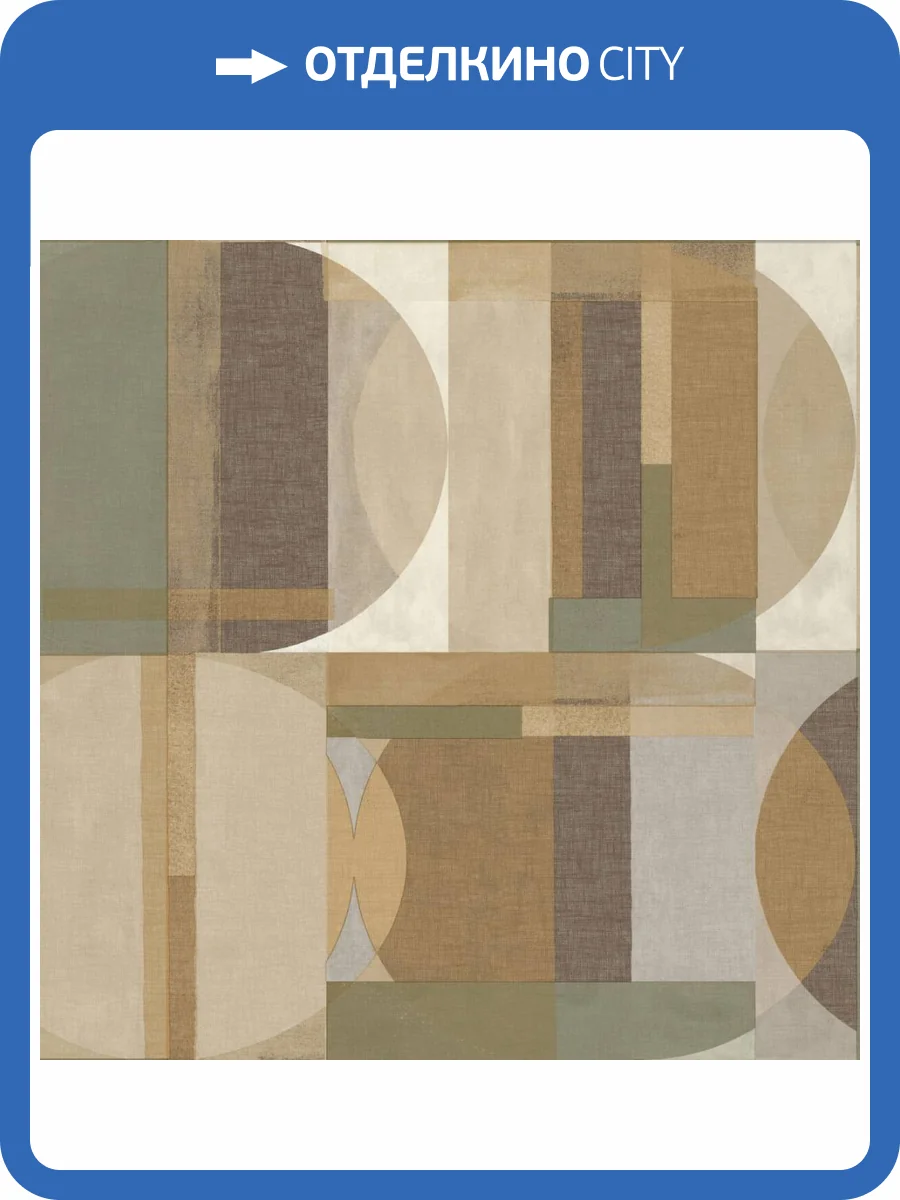 Обои Grandeco Arcadia A 64903 фото 2