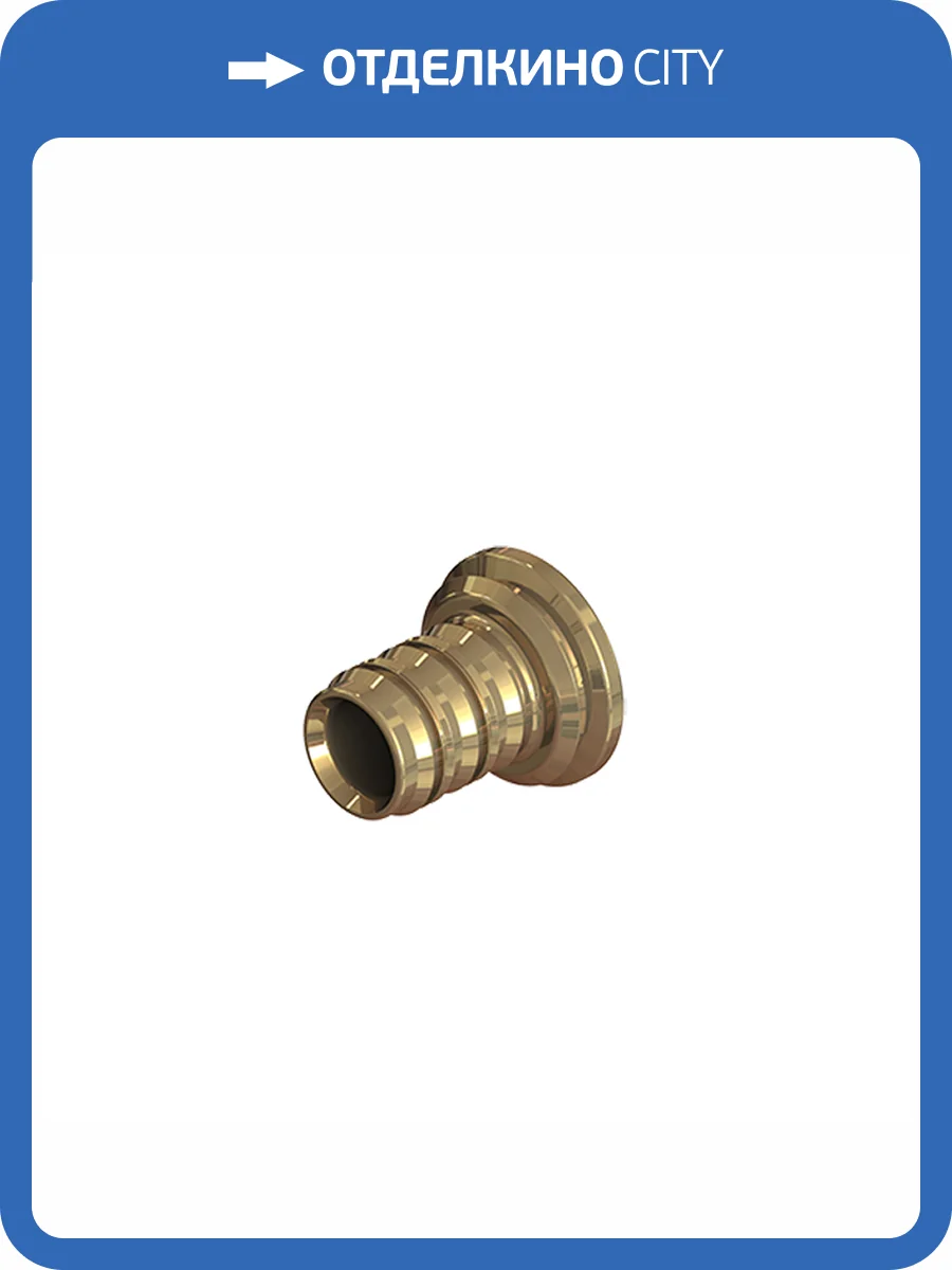 Заглушка Elsen 16, латунь, наружная резьба фото 2