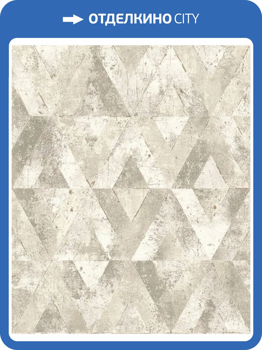 Обои виниловые Rasch Yucatan 535525 фото 3