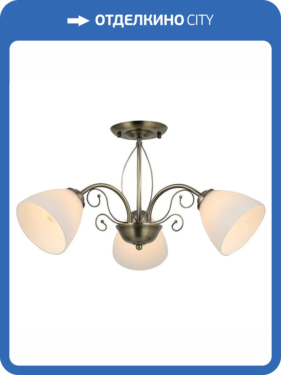 Потолочная люстра Rivoli Sue 9171-303 фото 2