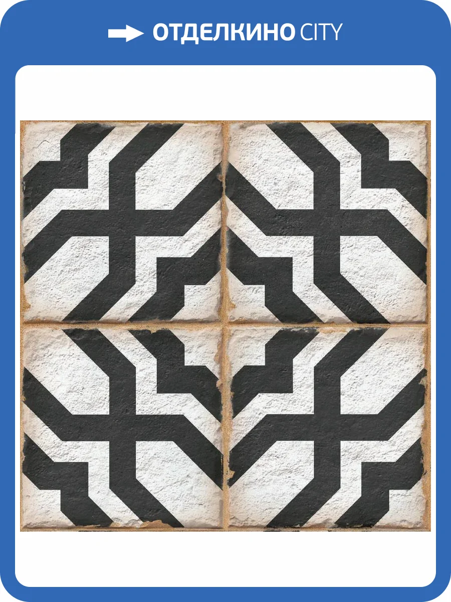 Керамогранит Ennface Pattern ENPTR6004MT2020 Morocco Beige 20x20 фото 3