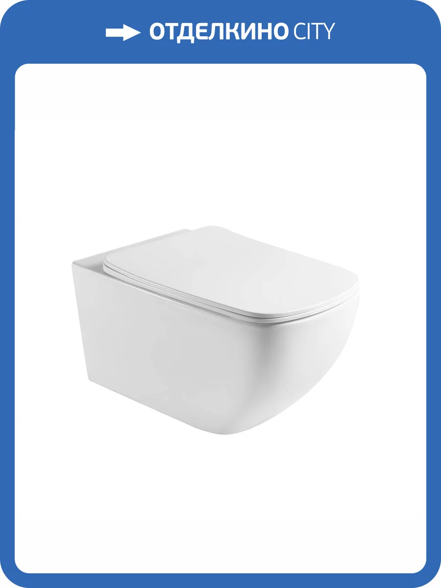 Унитаз подвесной Aquatek Медея AQ1537T-00 безободковый, с крышкой-сиденьем микролифт фото 4