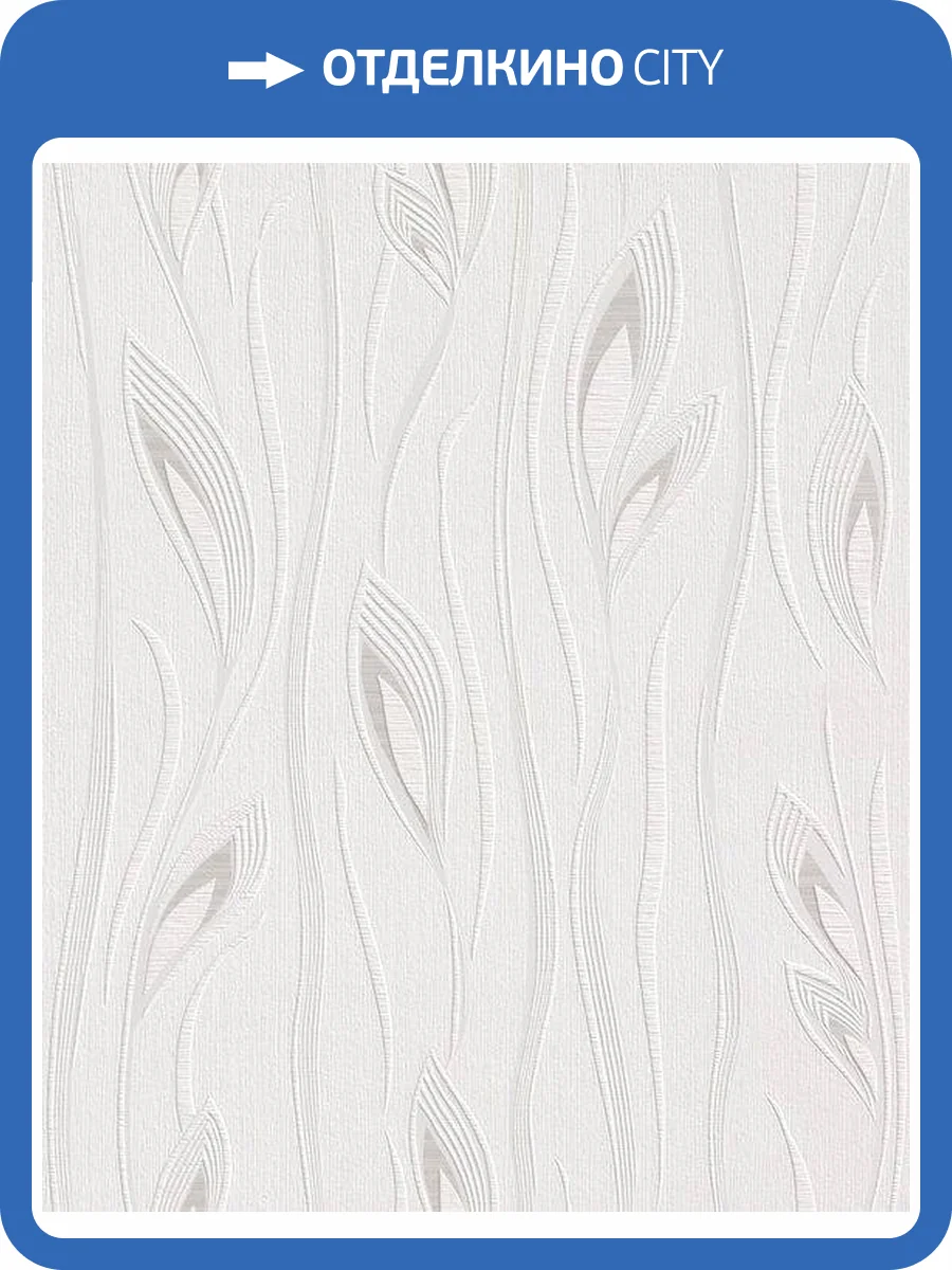 Обои Rasch Auswahl 788563 фото 2