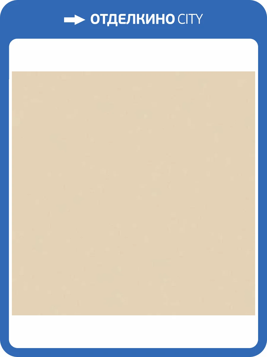 Обои флизелиновые Loymina Satori III SAT15 002 фото 3