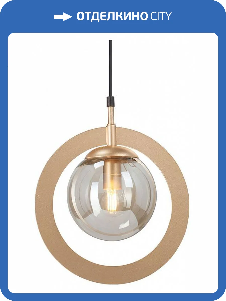 Подвесной светильник Vitaluce V29550-8/1S фото 3