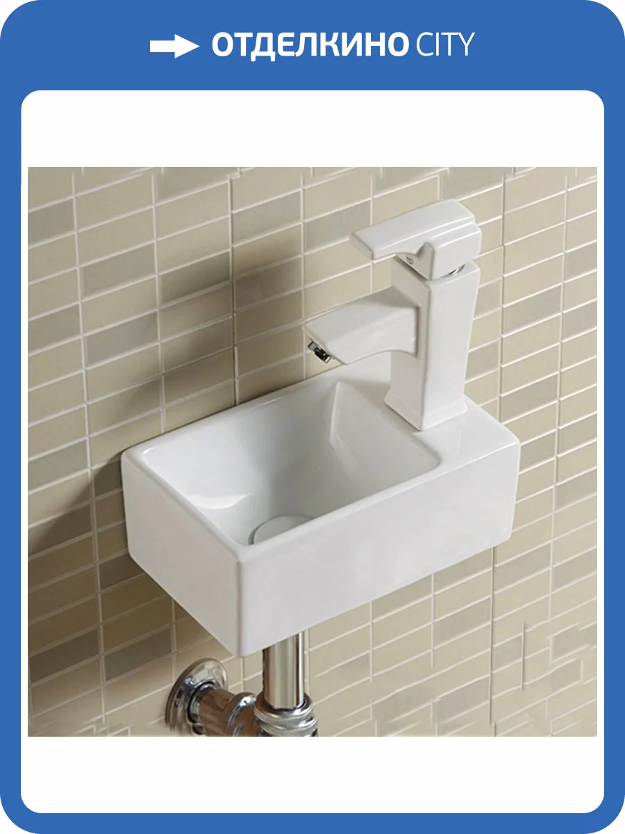 Раковина Melana A311L-803 MLN-A311L 30 см фото 3