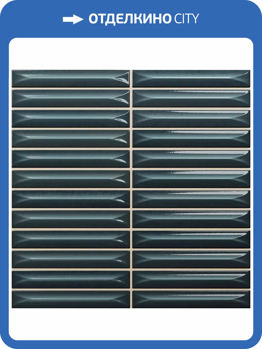 Керамическая плитка Vilar Albaro Nairobi Arrow Blue 1.5x10 20x20 фото 9