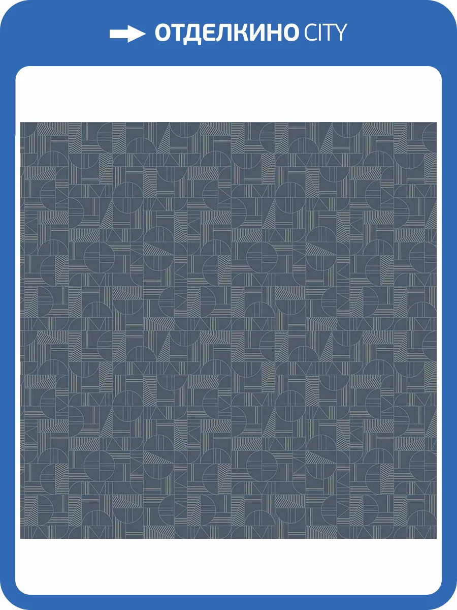 Обои флизелиновые Milassa Geometrica GM3 021 фото 3