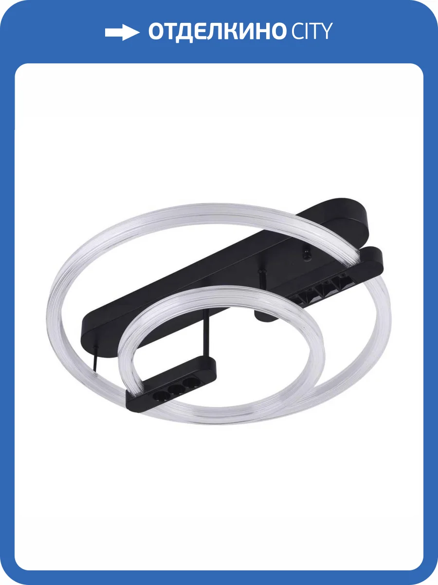 Потолочный светильник LED4U L1021-500 фото 2