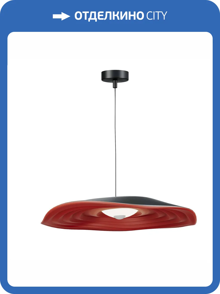 Светильник подвесной ST Luce Oasis SL6208.411.12 фото 2