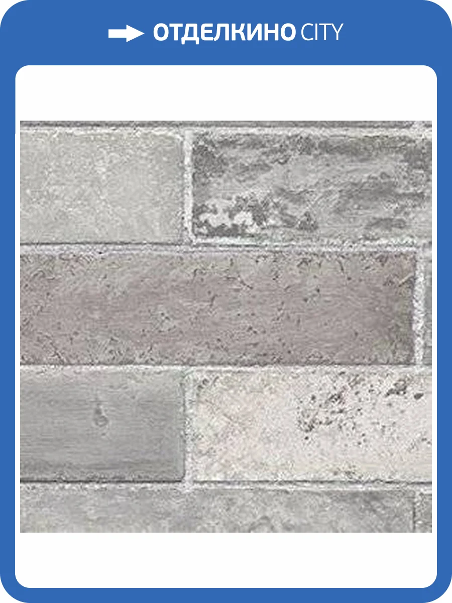 Обои бумажные Aura Illusions LL29533 фото 2