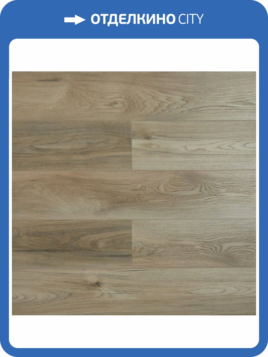 SPC Ламинат Betta Shelty 4.5/43 4V SH1709 Дуб Чин 1220x180 фото 5