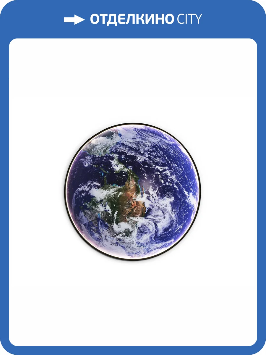 Настенно-потолочный светильник Ambrella light Wallers FW11131 фото 5