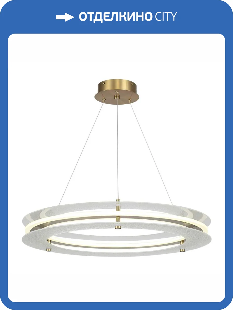 Подвесной светильник ST Luce Fagy SL6245.203.01 фото 2