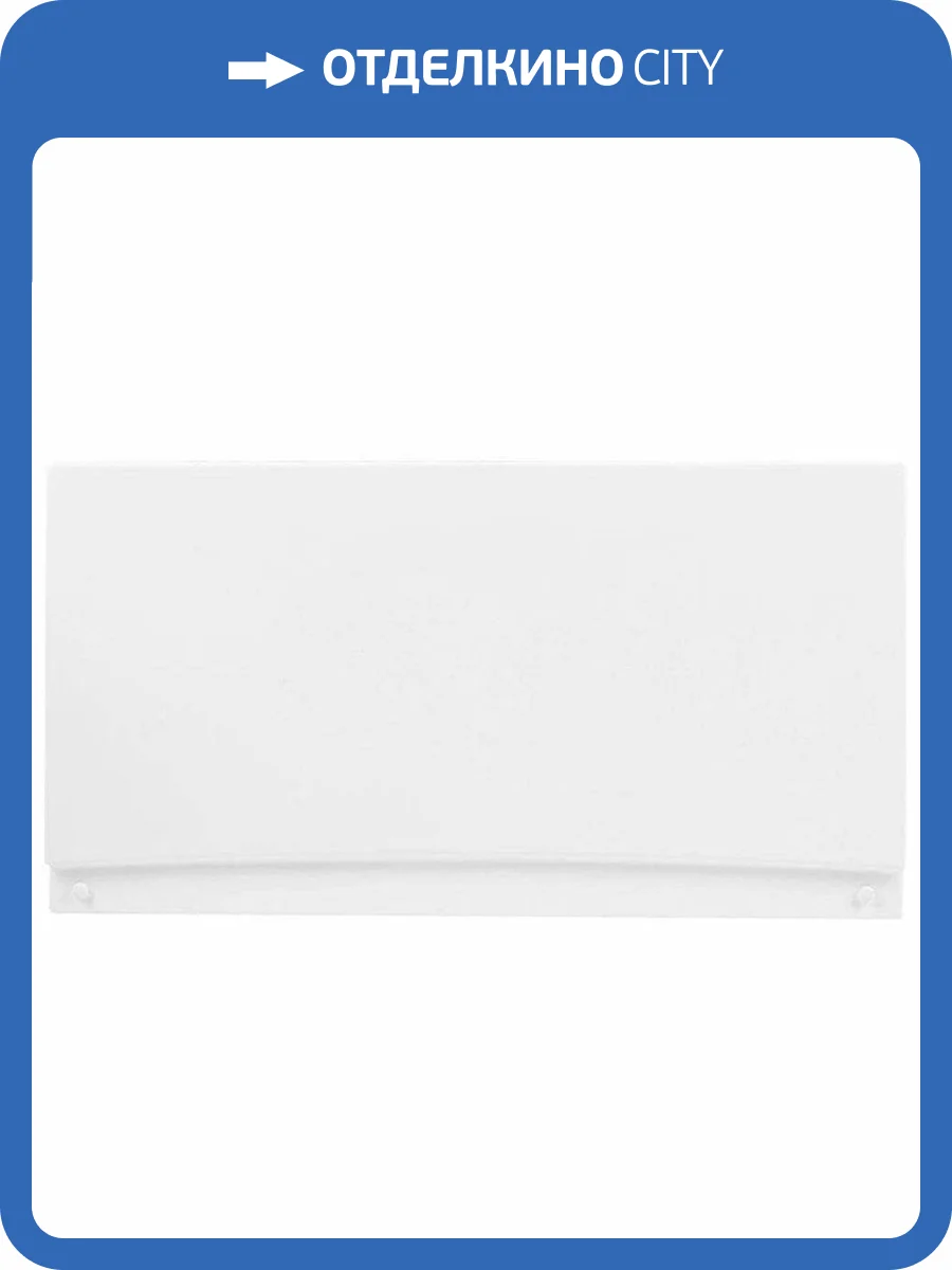 Фронтальная панель для ванны Aquanet Seed 100 фото 2