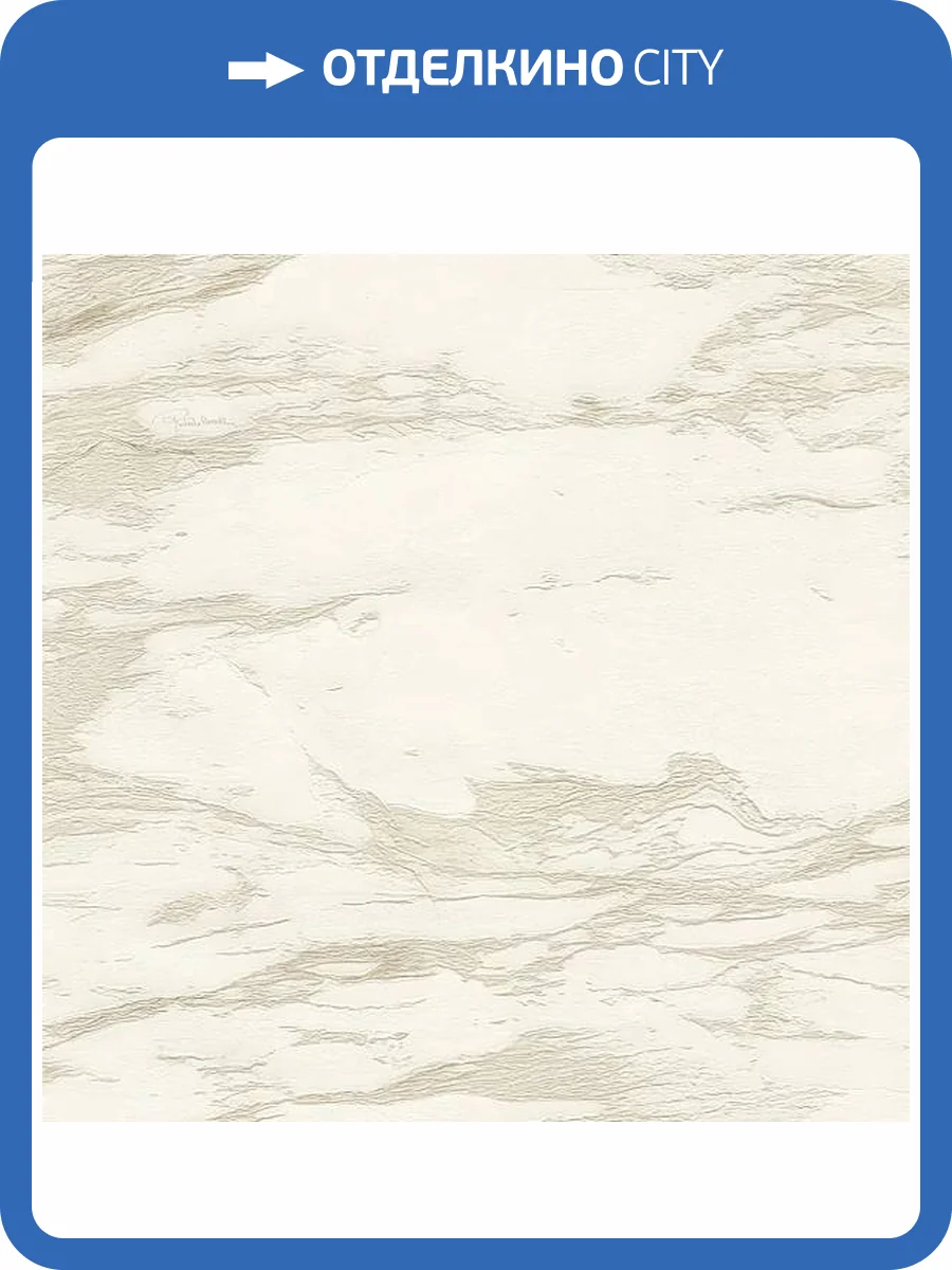 Обои Roberto Cavalli №9 21022 фото 2