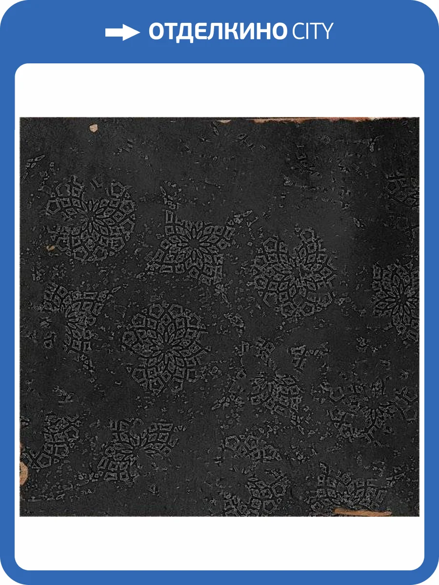 Керамическая плитка WOW Zellige 111360 Decor Graphite 12.5x12.5 фото 2