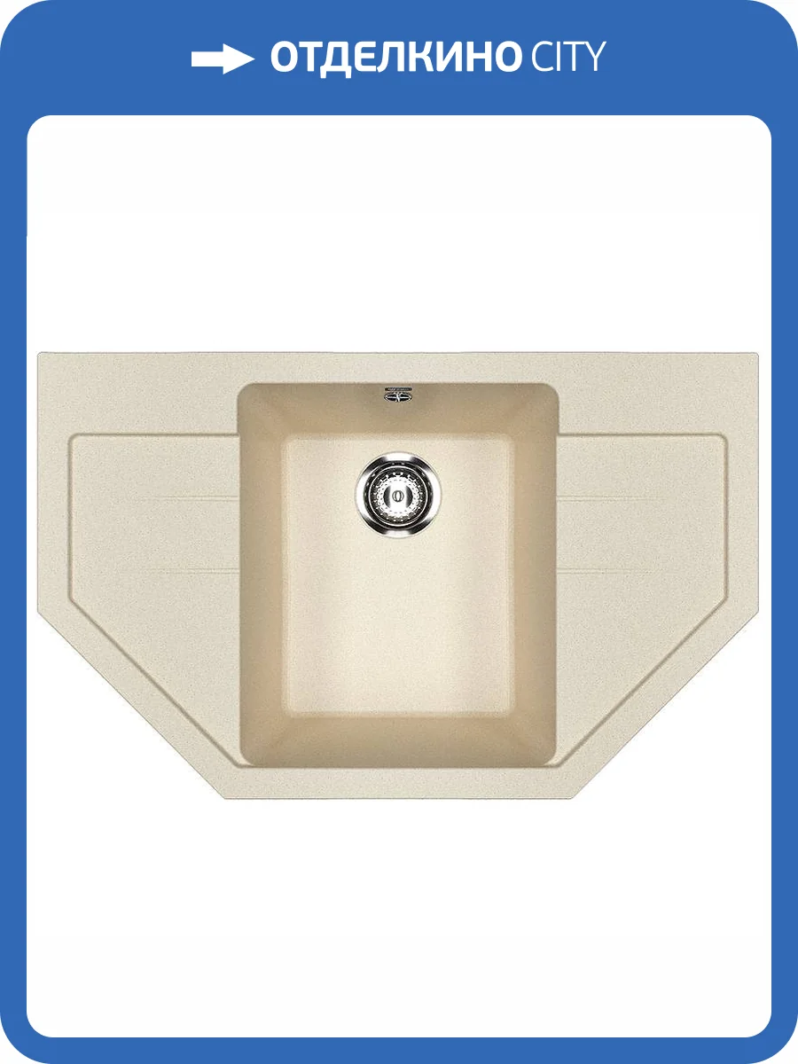 Мойка кухонная Ulgran Classic U-609-328 бежевый фото 4