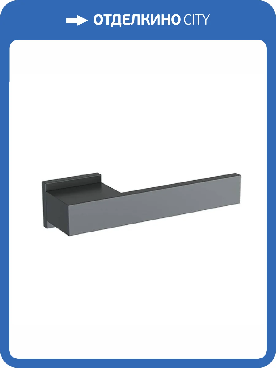 Ручка Profil Doors 360 на розетке RO80 Серая ночь (комплект из 2 шт) фото 2