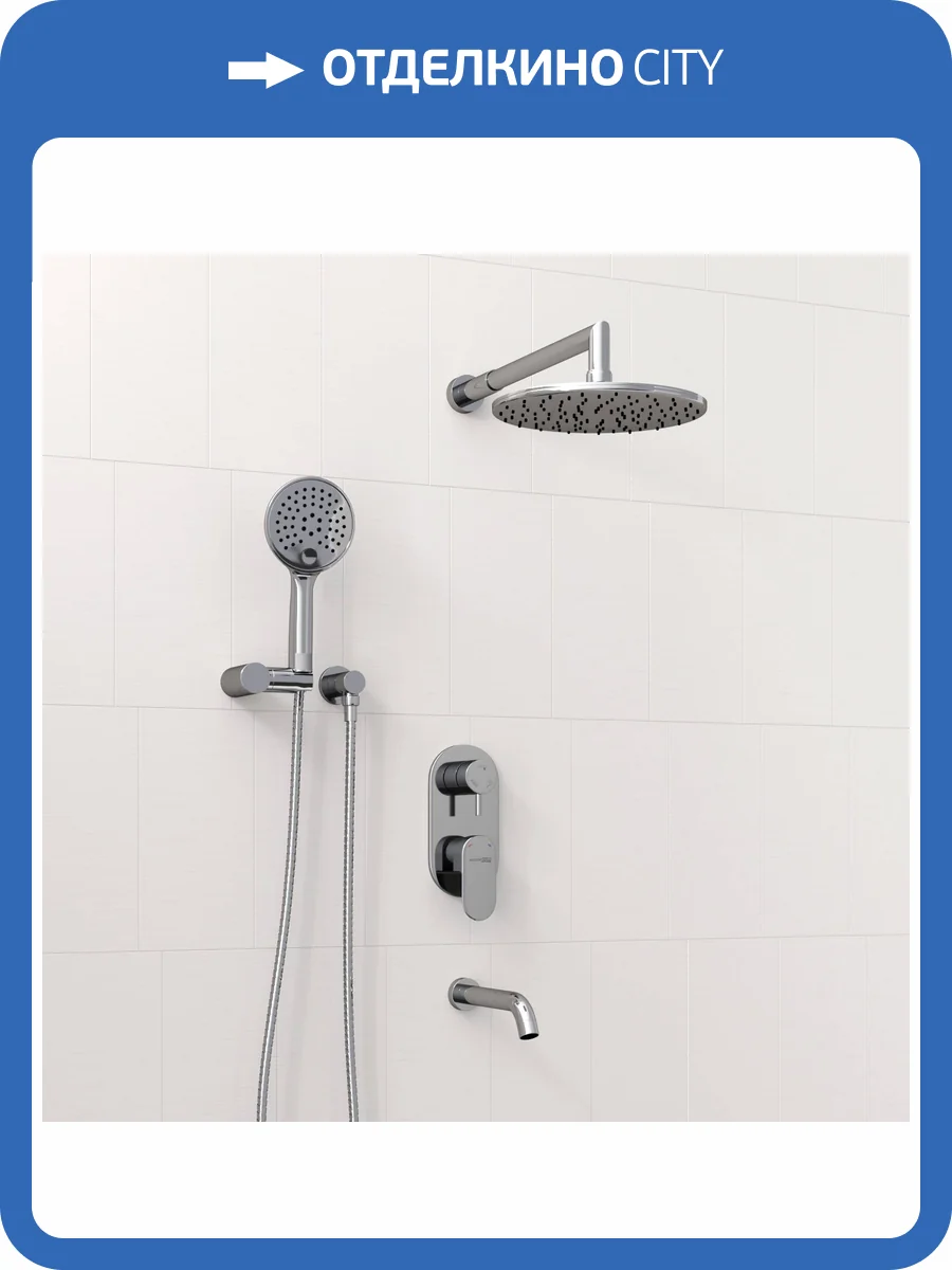 Душевой комплект Wasserkraft A175819 с верхней душевой насадкой, хром, встраиваемый, с изливом, с лейкой фото 4