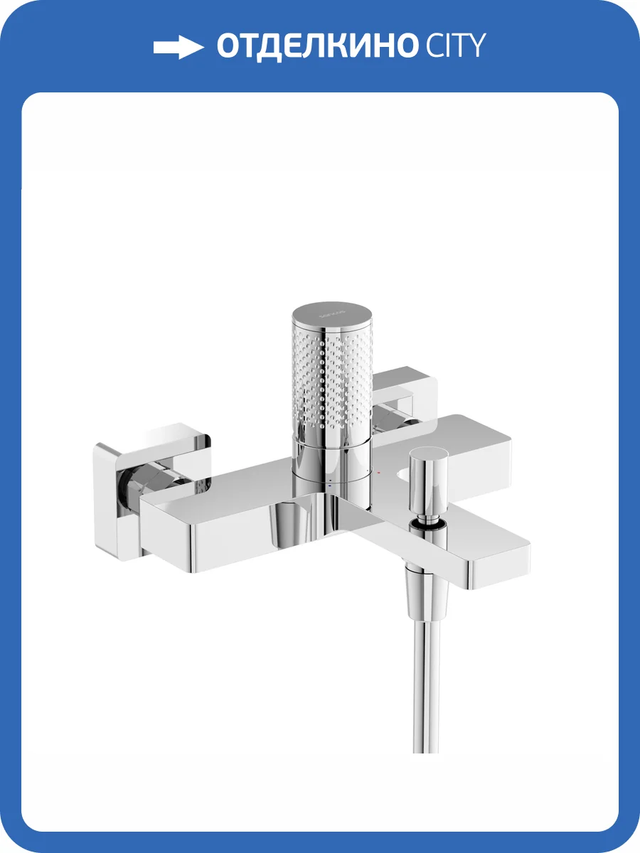 Смеситель для ванны Sancos Nexus SC9014CH хром фото 3