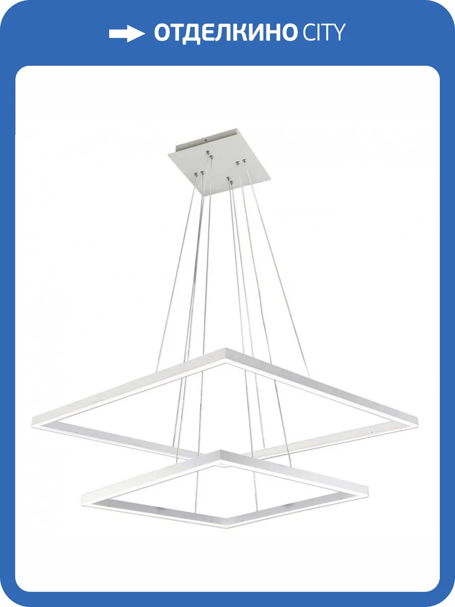 Подвесной светодиодный светильник Kink Light Альтис 08229,01(4000K) фото 2