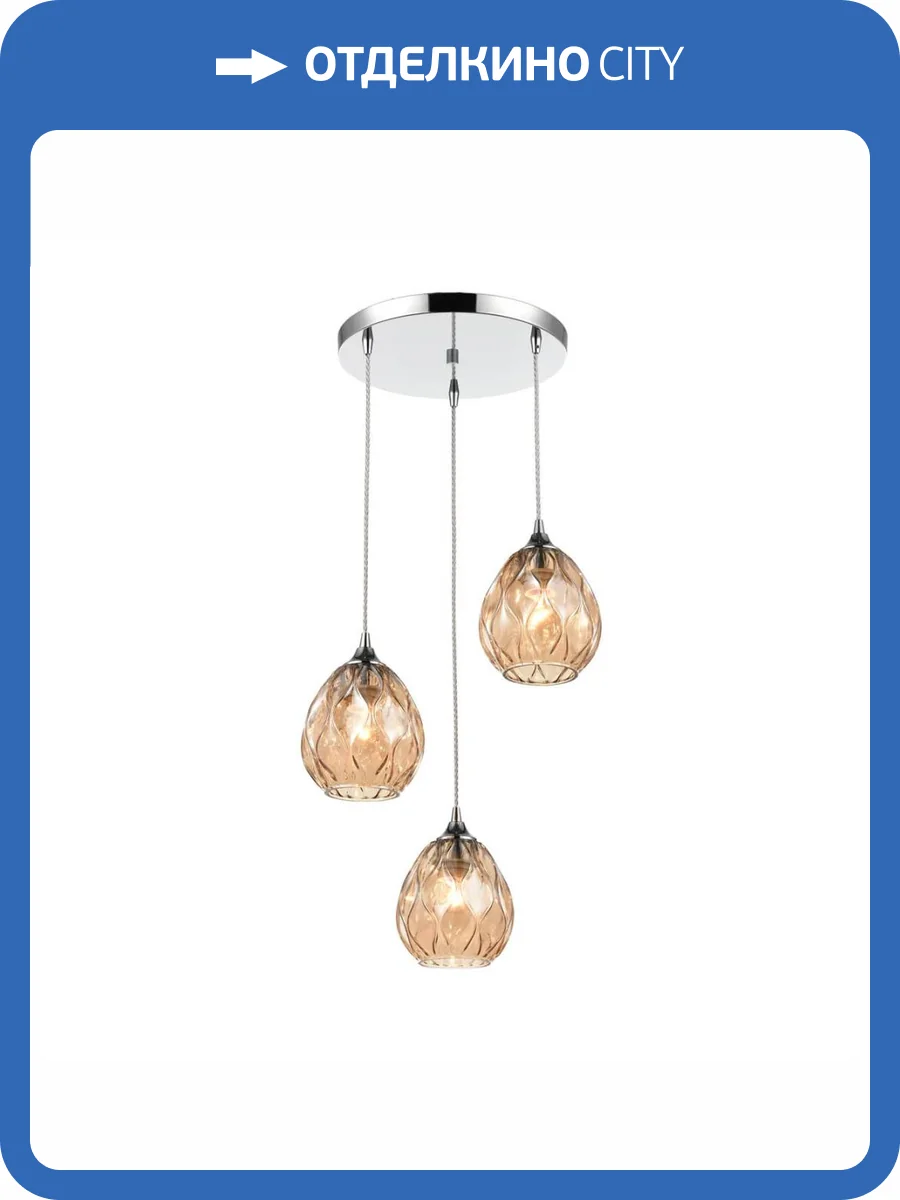 Подвесной светильник Vele Luce Elision VL5593P13 фото 6