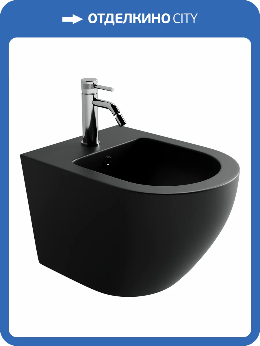 Биде подвесное Ceramica Nova Uno CN11002MB черное матовое фото 7