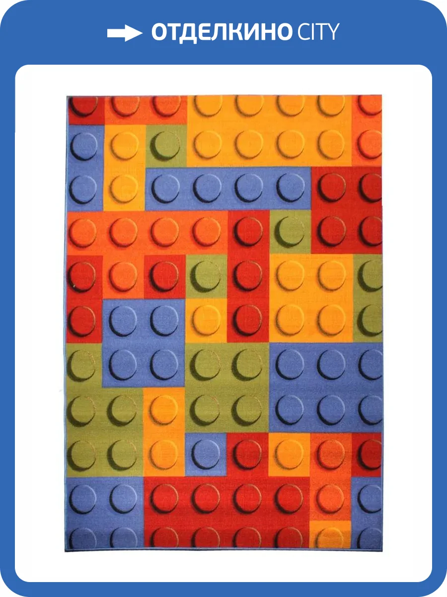 Ковер Витебские Ковры Карпеты 1638/a6y/51 Прямоугольник 1x1.5 фото 2