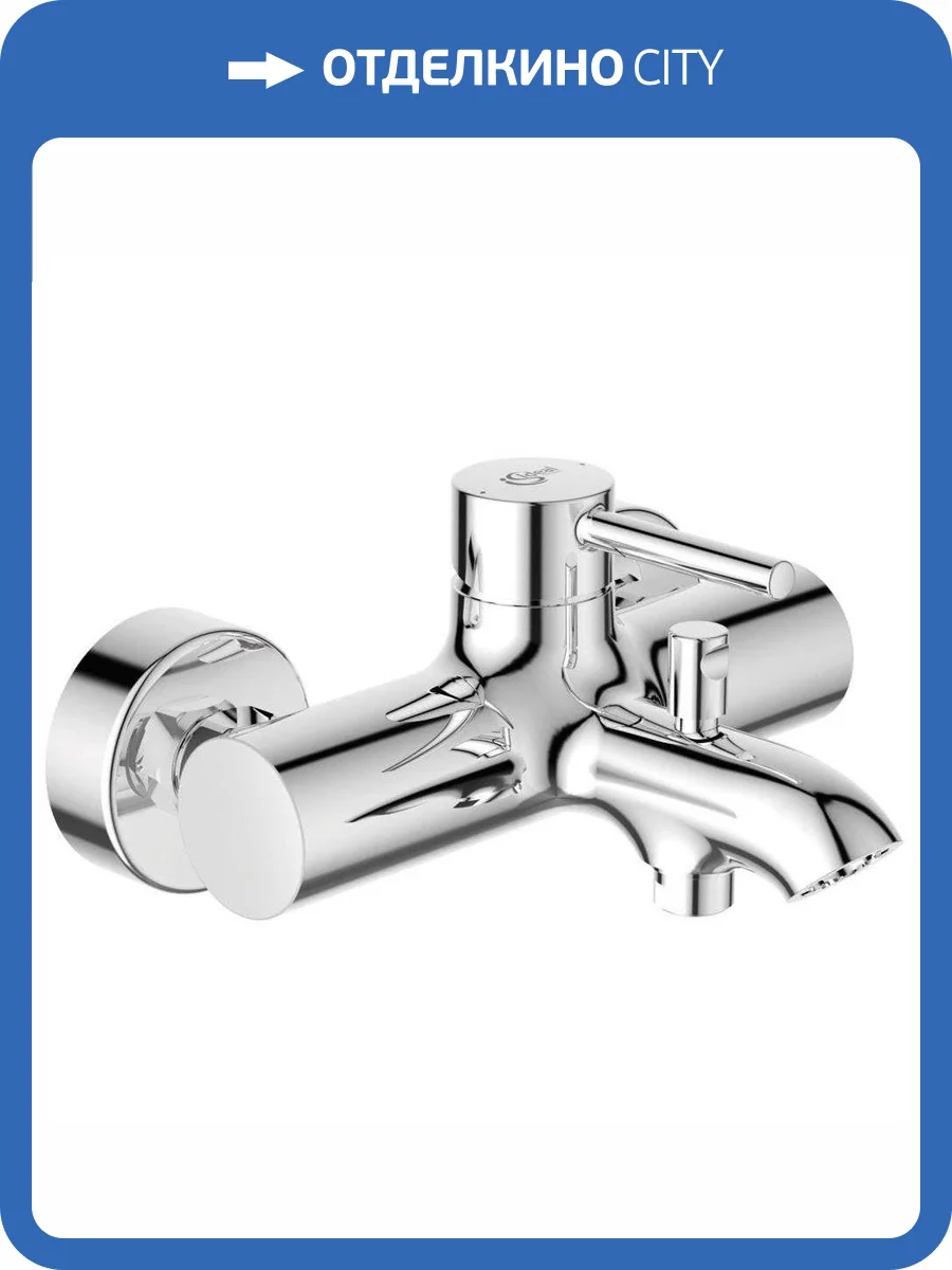 Смеситель для ванны Ideal Standard Ceraline BC199AA фото 3