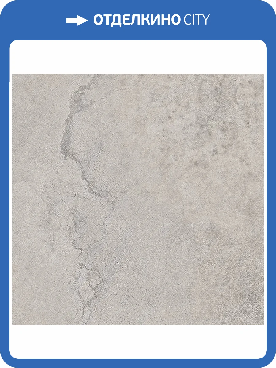 Керамогранит Staro Rizzi Genesis Matt 60x60 фото 11