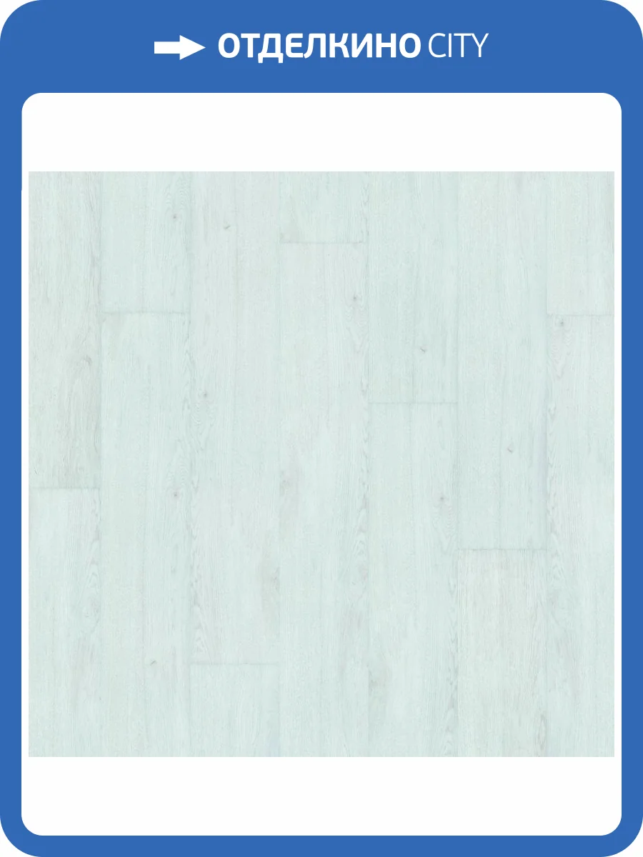 LVT Ламинат Tarkett Epic (Эпик) 2.7/42 4V Hans (Ганс) 914.4x152.4 фото 3