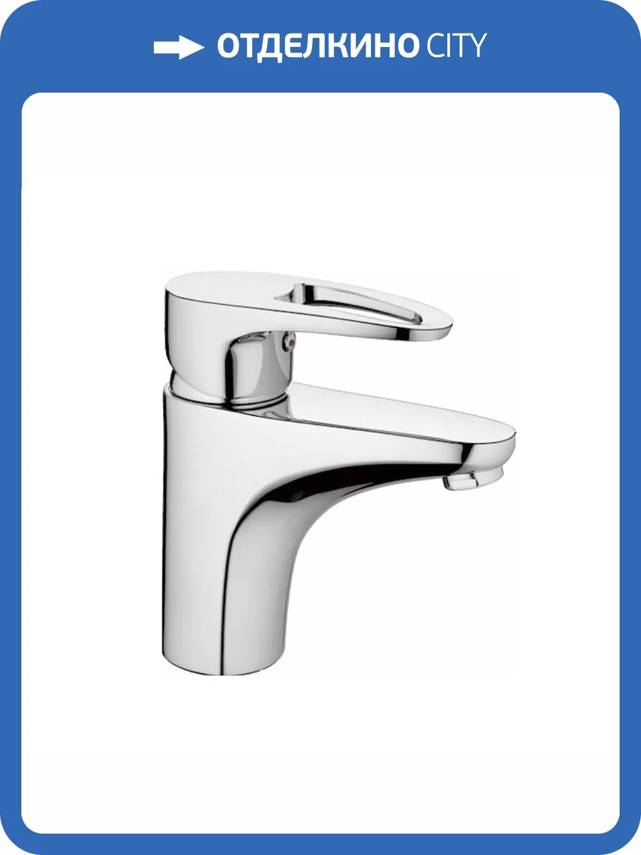 Смеситель для раковины Fashun A1065 хром фото 4