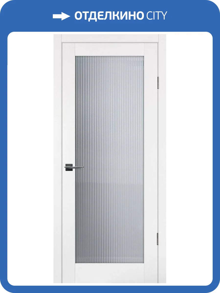 Межкомнатная дверь Profilo Porte PSC-55 полотно Зефир, стекло Moru Optiwhite 800x2000 фото 2