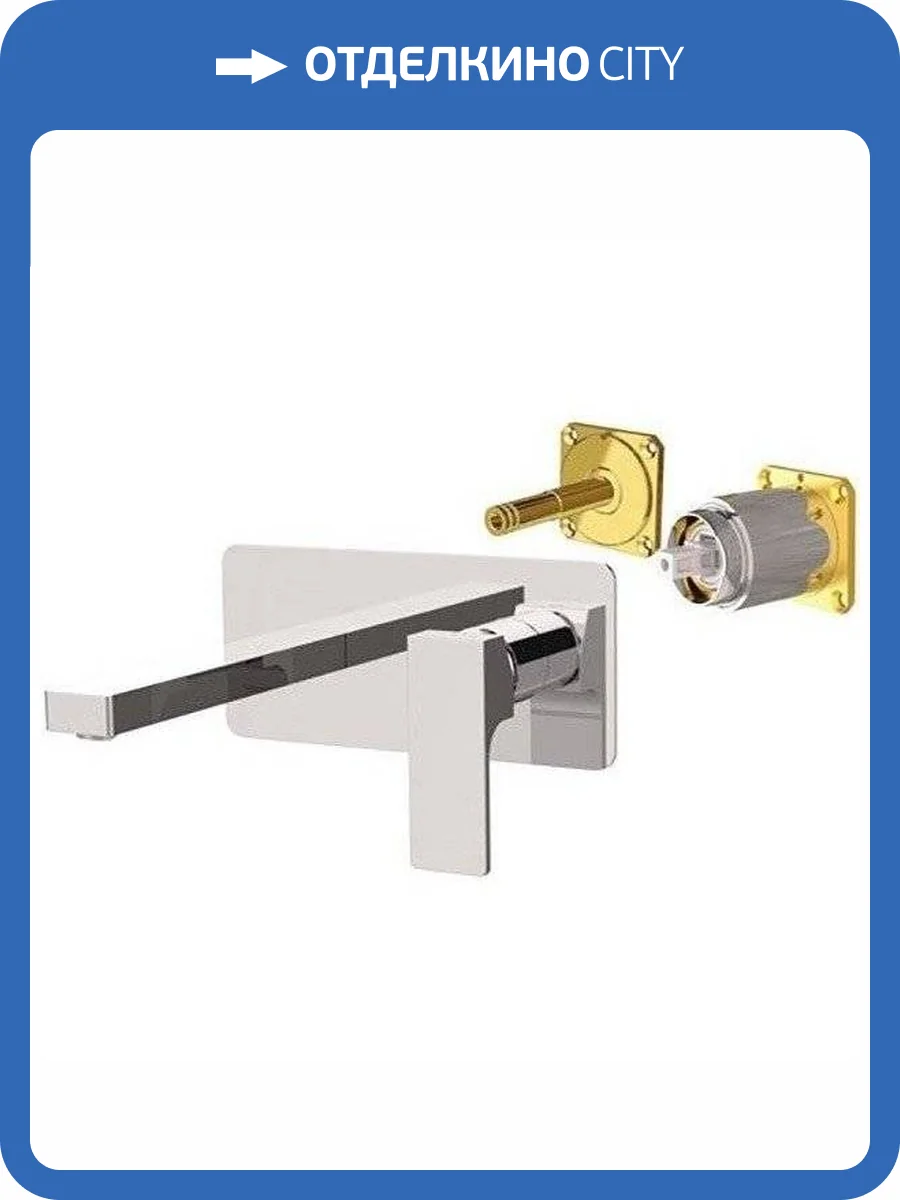 Смеситель для раковины Remer Absolute AU15KB хром фото 3