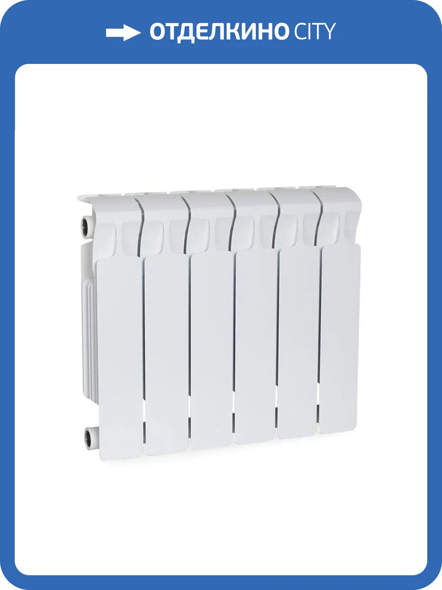 Биметаллический секционный радиатор отопления Rifar Monolit 350 / 10 секций фото 4