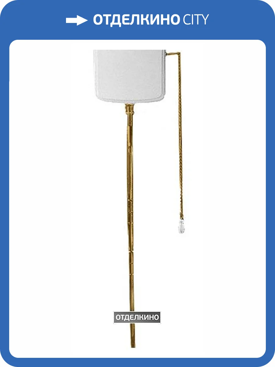 Механизм смыва Simas Arcade R 01 Br фото 2