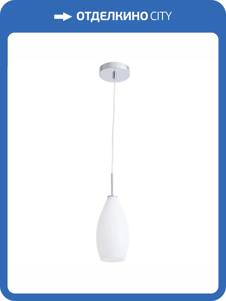 Подвесной светильник Arte Lamp Bicchiere A4282SP-1CC фото 4