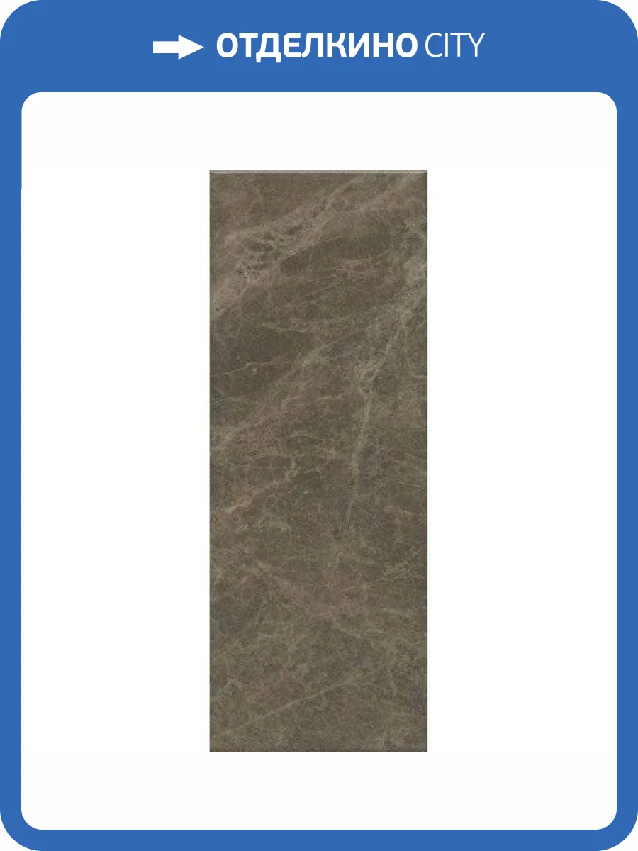 Керамическая плитка Kerama Marazzi Лирия 15134 15x40 фото 2